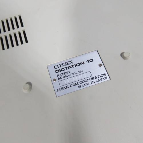 Vintage Citizen dictation 10 machine