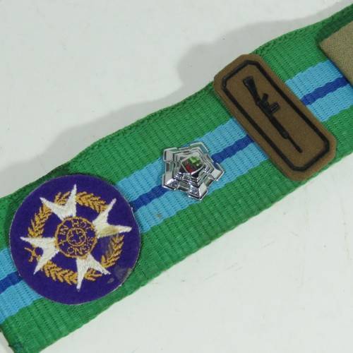 Piece of SADF signals corps belt with SADF badges - 48cm