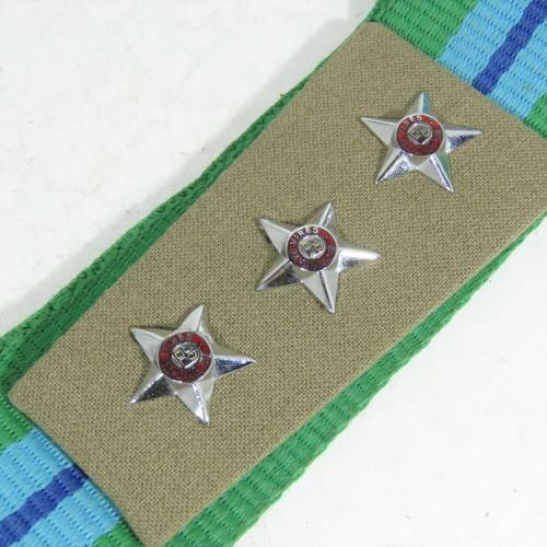 Piece of SADF signals corps belt with SADF badges - 48cm