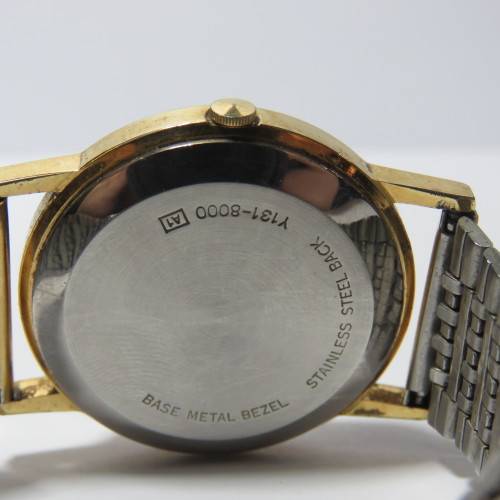 Vintage Lorus Quartz mens watch - Working
