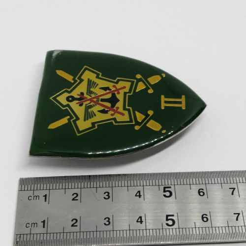 SADF Chief of Staff Intelligence shoulder flash
