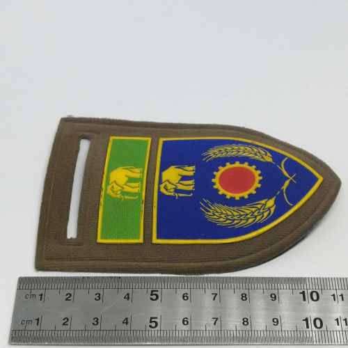 SADF Eastern Province command maintenance unit tupperware flash