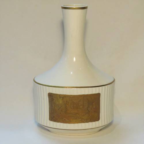 Vintage KWV van der Hum vase - Made by Continental China