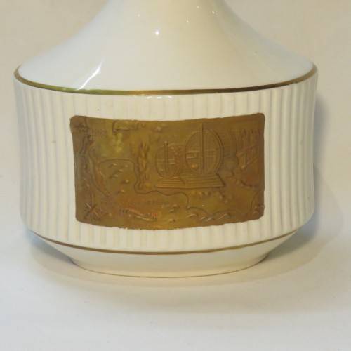 Vintage KWV van der Hum vase - Made by Continental China