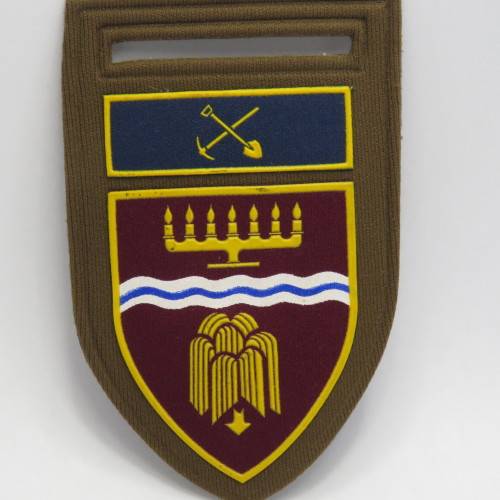 SADF Cachet Commando Tupperware flash