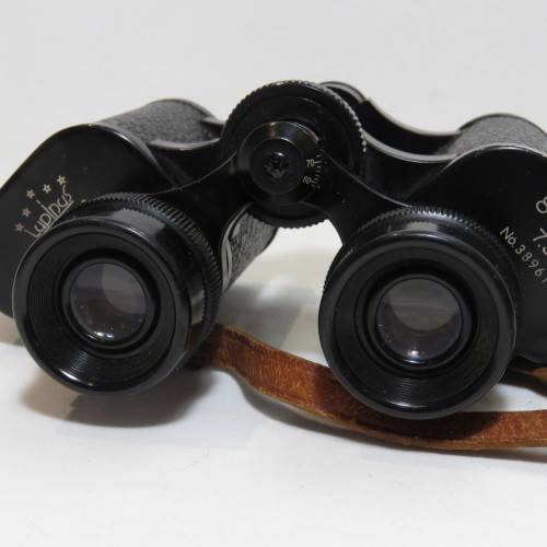 Vintage Lupinus 8 x 30 binoculars - Pouch damaged