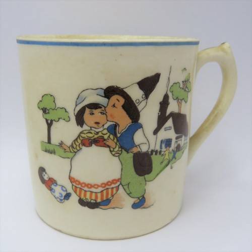 Vintage Childs cup with family scene