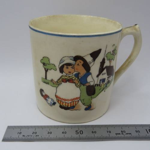 Vintage Childs cup with family scene