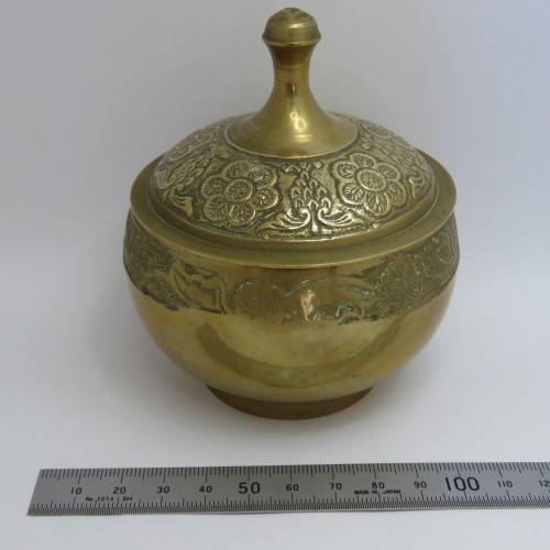 Vintage brass bowl with lid