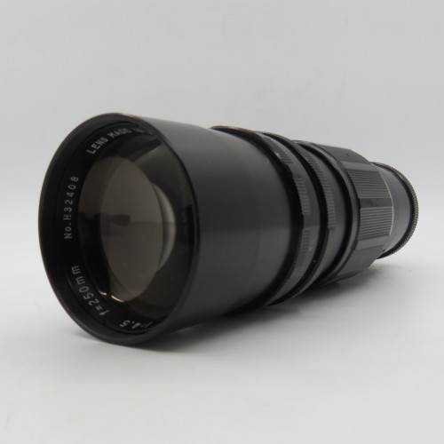 Soligor Telephoto f-250mm lens - P-screw mount - lens in clean