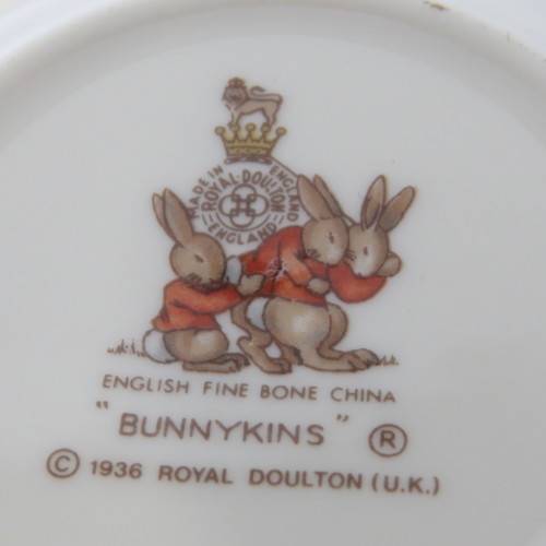 Royal Doulton Bunnykins bowl