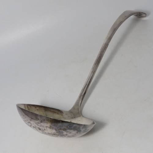 Silver Plated ladle VINER`S SHEFFIELD - excellent condition