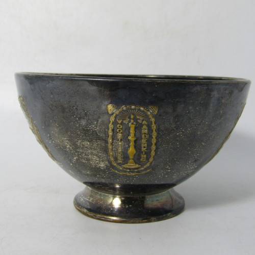 1838 - 1938 Voortrekker centenary silver plated bowl
