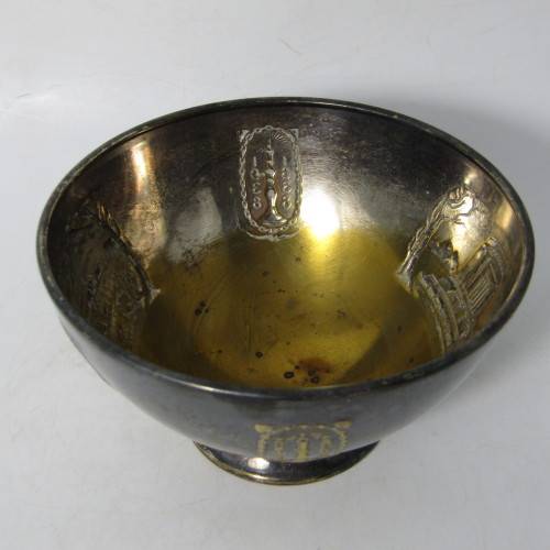 1838 - 1938 Voortrekker centenary silver plated bowl