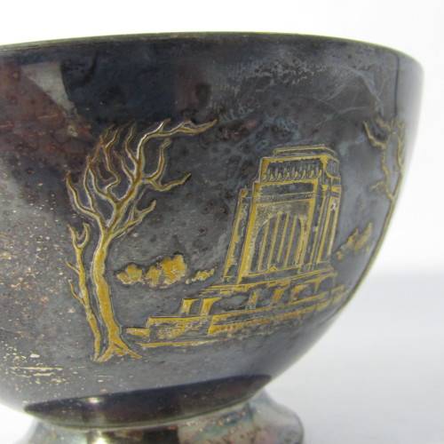 1838 - 1938 Voortrekker centenary silver plated bowl
