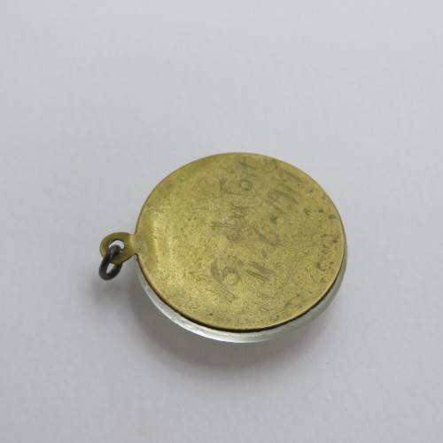 Vintage Gemini Zodiac Pendant