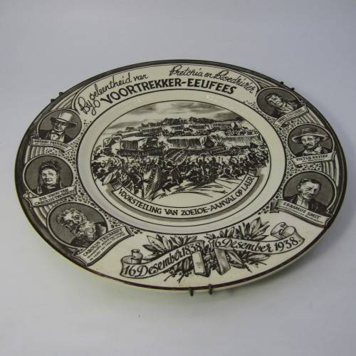 Royal Doulton Voortrekker Eeufees display plate