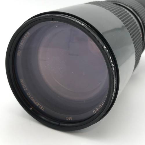 Vivitar 120mm-600mm f  1:5,6-8,0 telephoto 200m lens in case - lens is clean - P/K mount