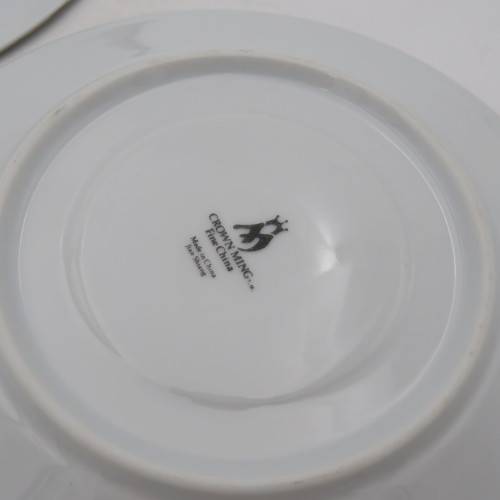 Crown Ming Fine China porcelain trio