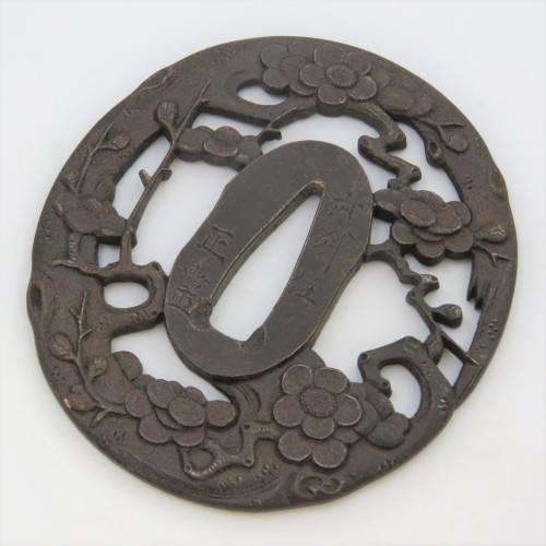 Japanese Tsuba for sword