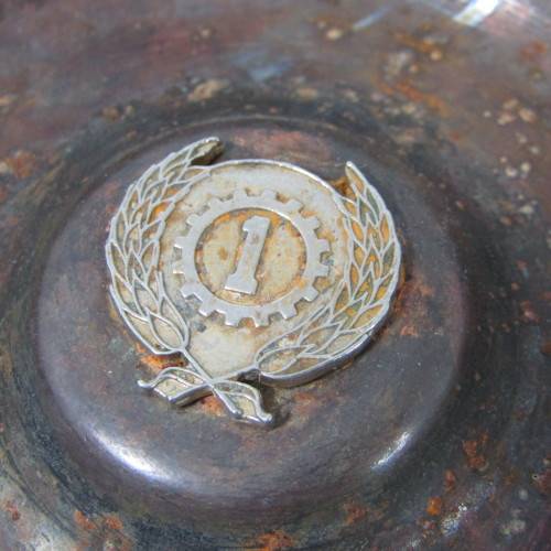 SADF 1 Maintenance Unit copper ashtray