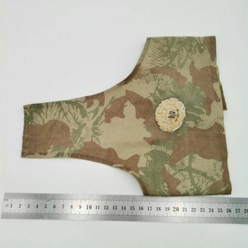 Old Koevoet Police task force camo rank brassard