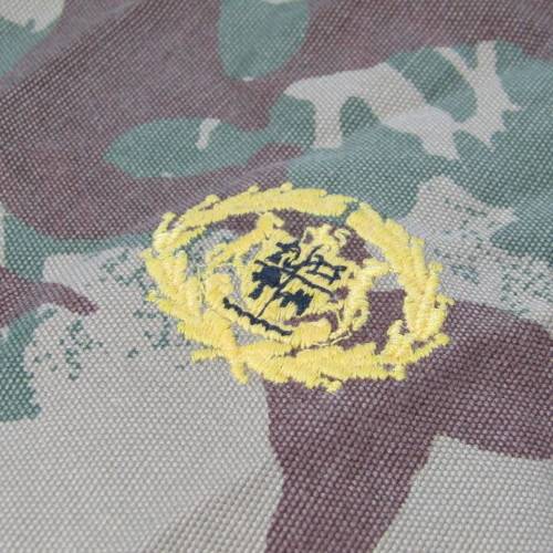 Old Koevoet Camo Police Task Force rank brassard
