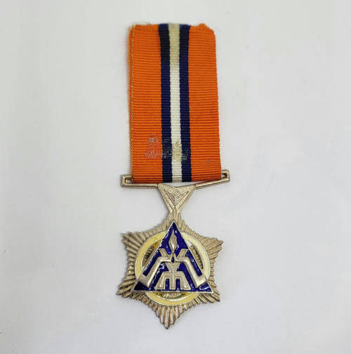 SA Police silver star for merit medal
