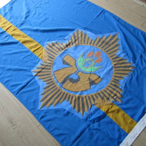 South African Police 75 Years commemorative flag - 113 x 180cm