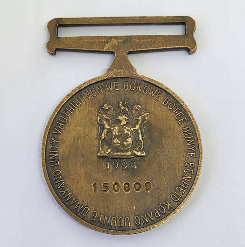 SADF Unity medal #150809 full size