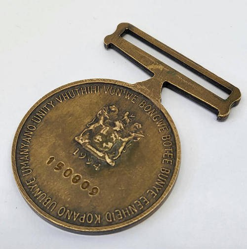 SADF Unity medal #150809 full size