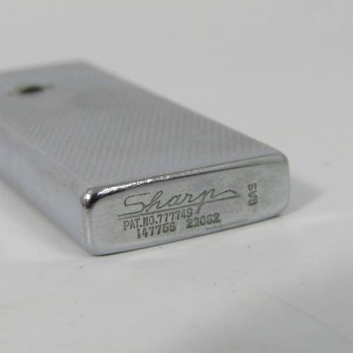 Vintage pocket lighter & pocket knife in pouch - not working