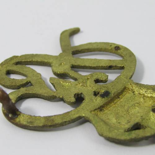 British Norfield Yeomanry brass badge - only one lug