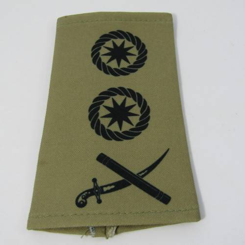 South African Homelands Transkei Defence Force Lieutenant General rank epaulettes