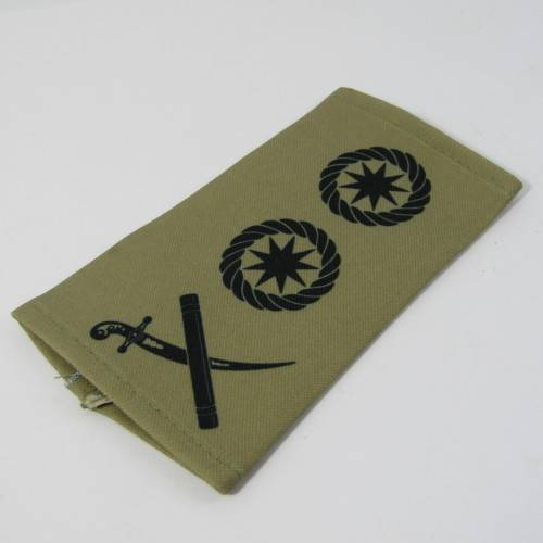 South African Homelands Transkei Defence Force Lieutenant General rank epaulettes