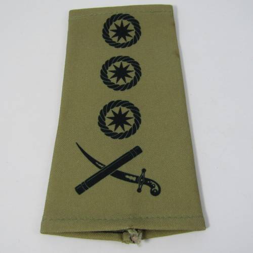South African Homelands Transkei Defence Force Generals rank epaulettes