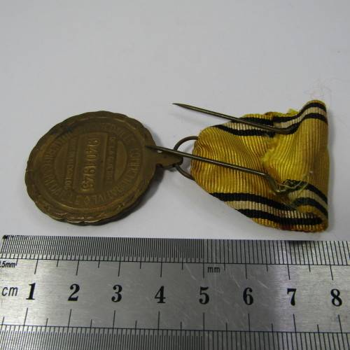 WW2 Belgium commoemorative war medal