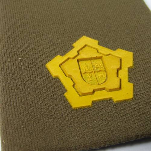 SA Army Major rank epaulette - shortened