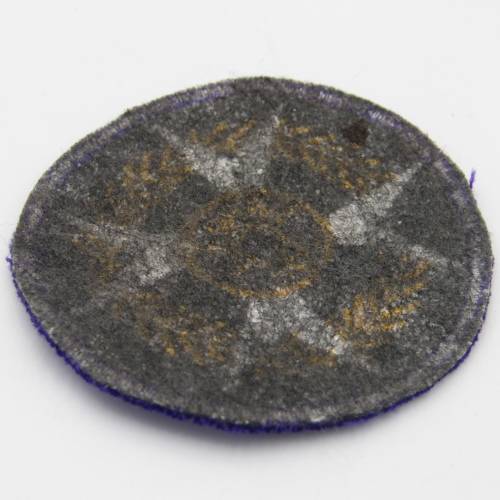 SADF Chaplain cloth badge