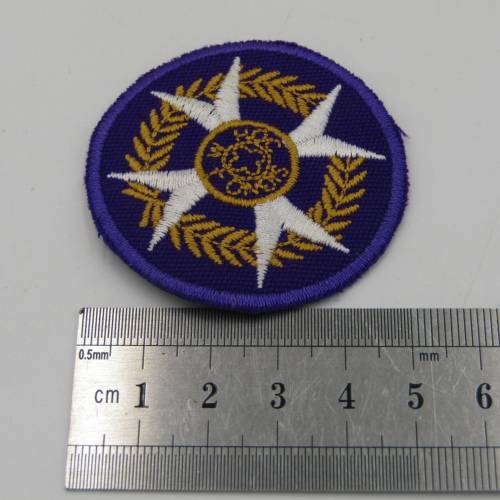 SADF Chaplain cloth badge