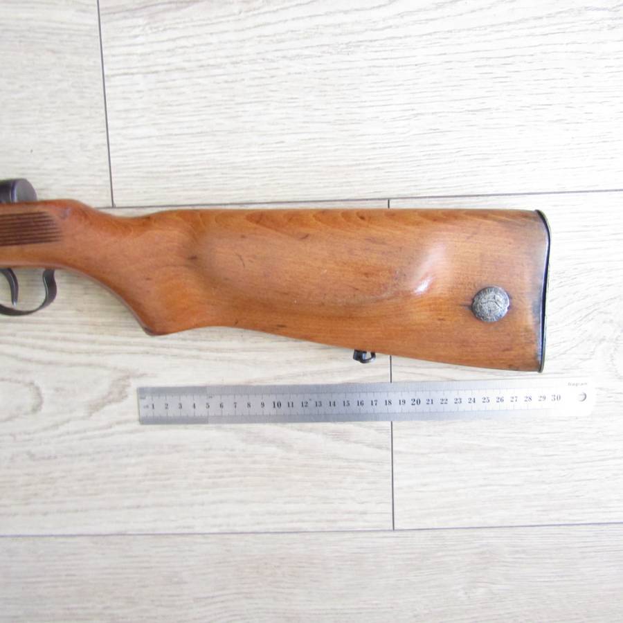 Vintage Relum Telly Super 4.5 Air Rifle