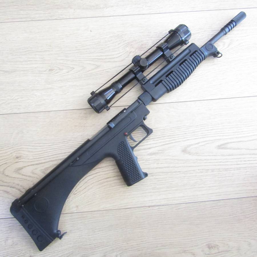 Griffon JH809 Air Rifle .177 with 2 magazines in custom case