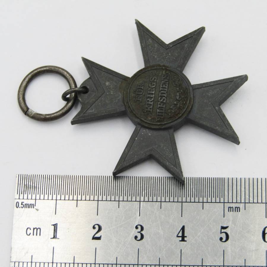 Bavarian post 1866 War Merit cross for Bravery or merit - very good condition