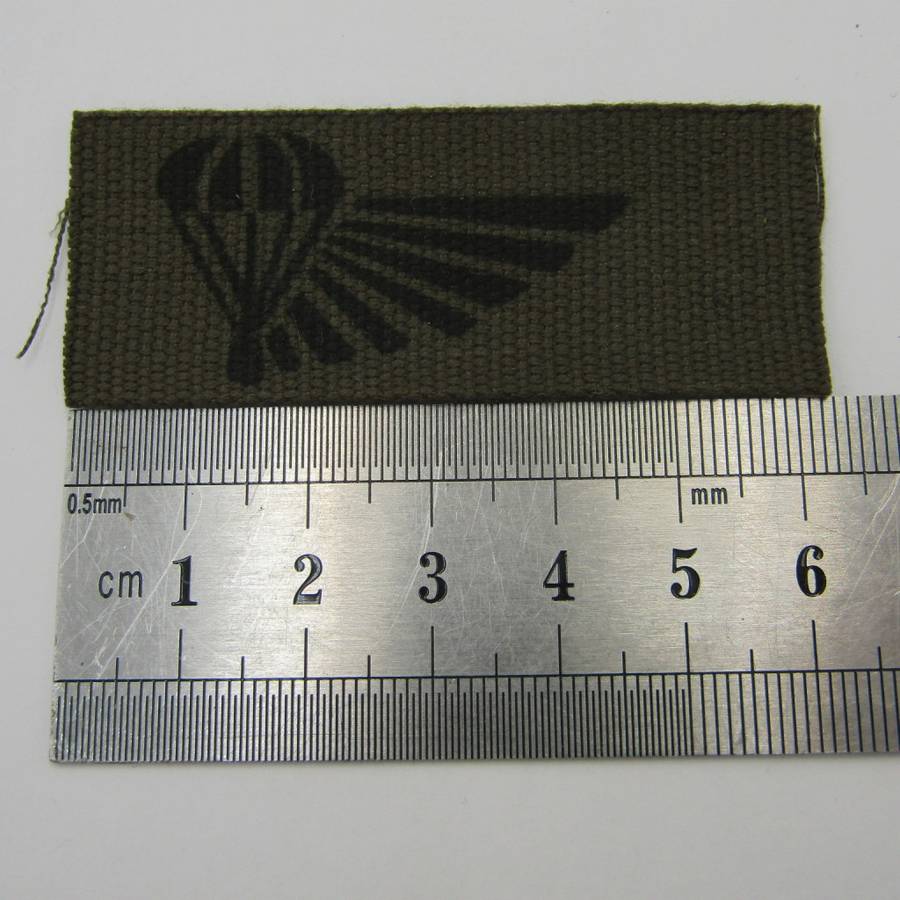 SA Army Air Supply cloth wing