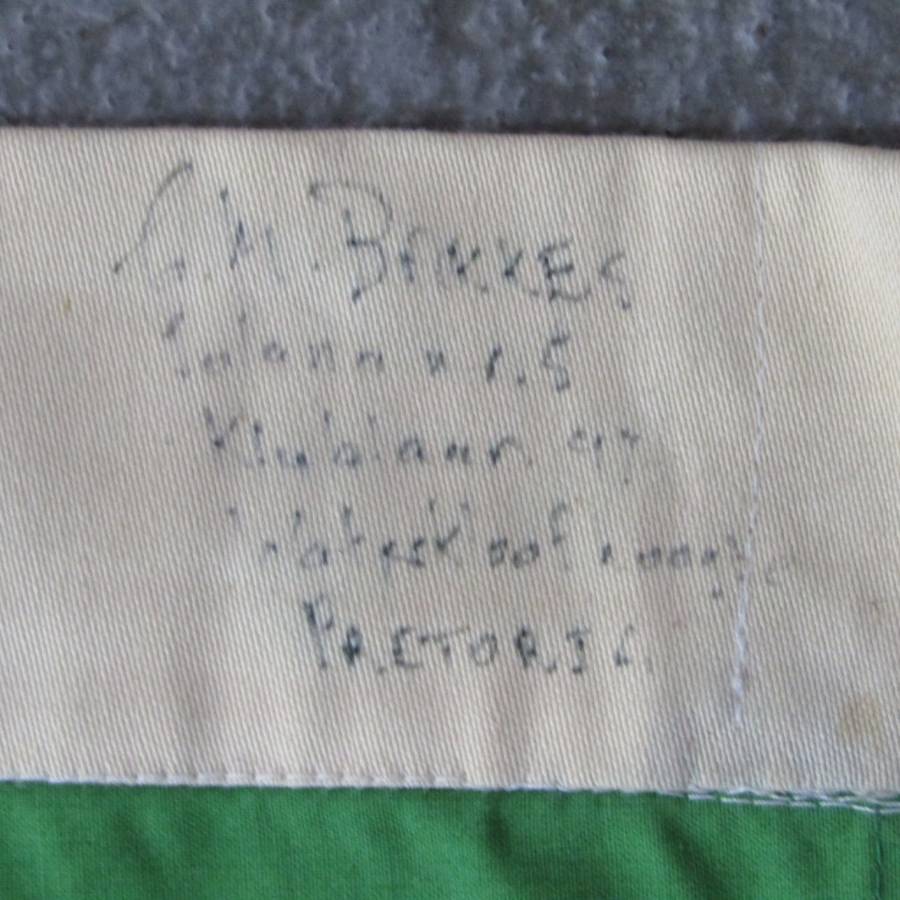 Large ZAR vierkleur flag 180 cm x 120 cm - excellent condition