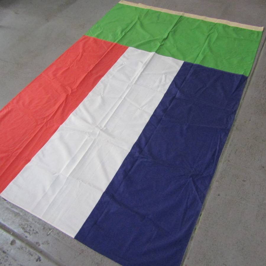 Large ZAR vierkleur flag 180 cm x 120 cm - excellent condition