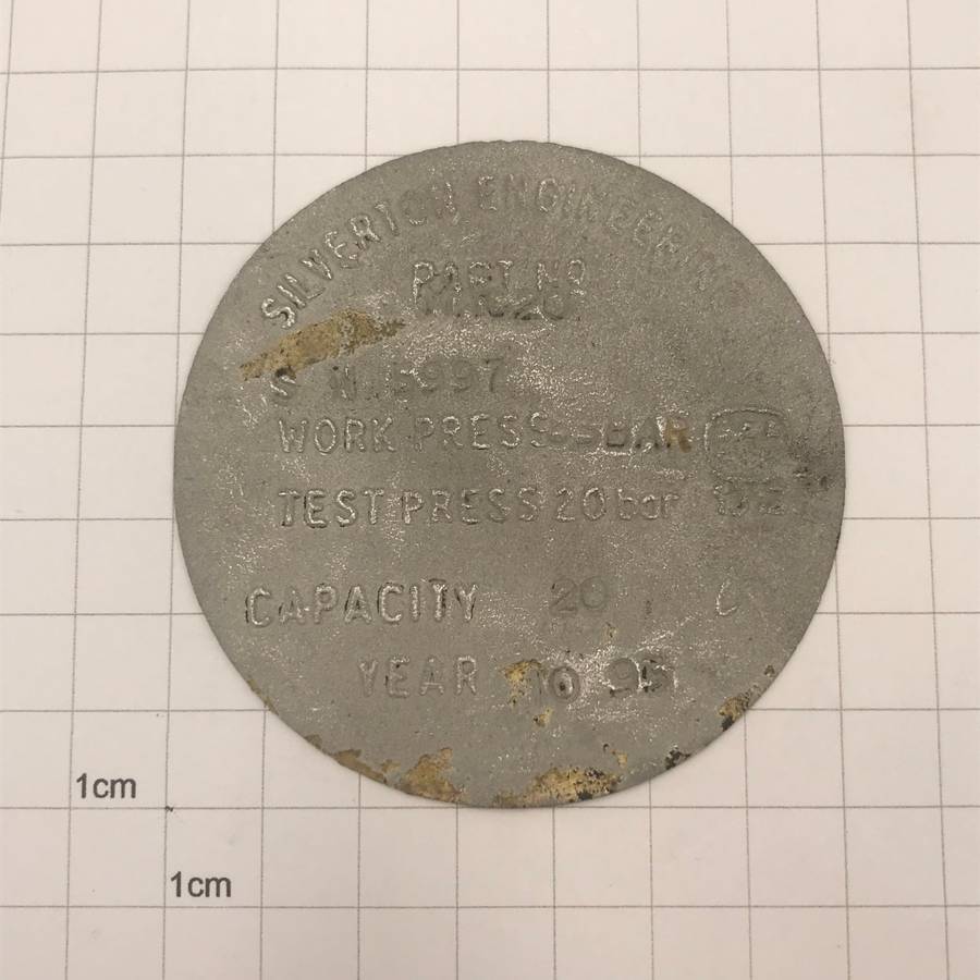 Silverton Engineering SABS test approved metal plate