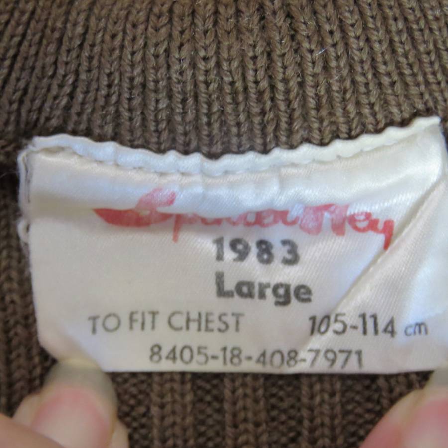 SA Army Nutria Jersey - size Large - full length 66cm, chest 29cm, full arm length 67cm