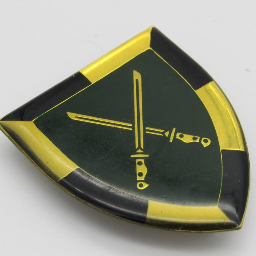 SA Infantry school shoulder flash