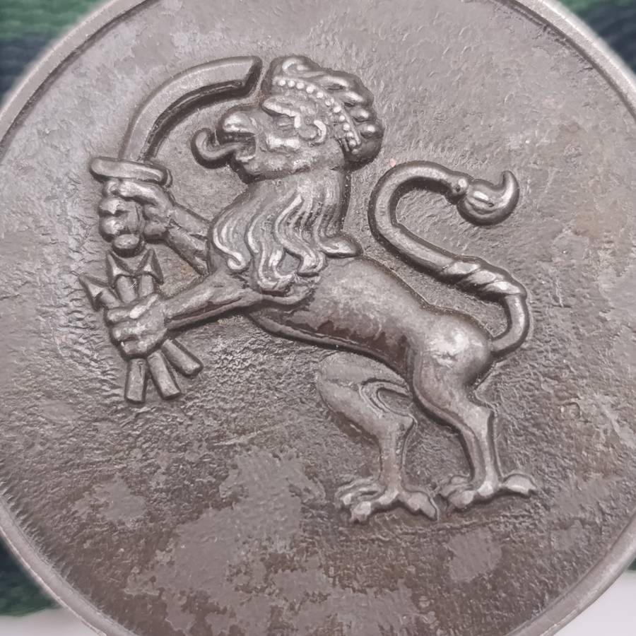 SADF 9 Infantry stable belt